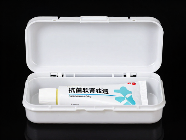 便携护理收纳盒推荐，抗菌软膏与创伤敷料急救组合指南