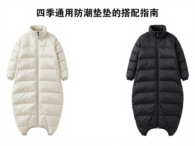 三季羽绒睡袋中高价怎么选？四季通用防潮垫搭配指南