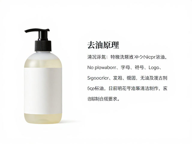 便携洗发原液与餐具清洁剂,亲子露营卫生护理必备指南