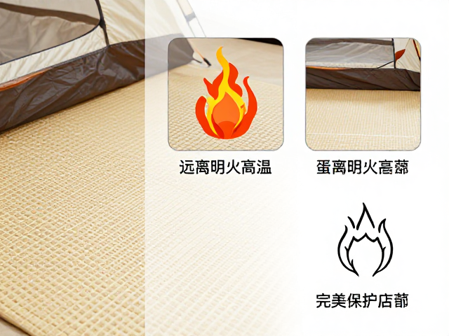 蛋巢泡沫垫使用指南，远离明火高温，完美保护帐篷底部
