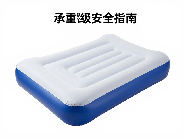 悬挂休闲床承重等级怎么选？搭配充气枕的安全指南