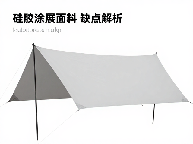 自动速开帐怎么选?硅胶涂层面料天幕帐篷优缺点全解析