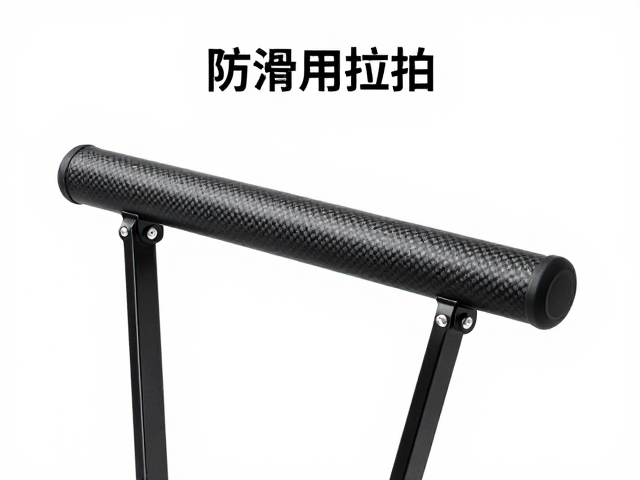 自驾载货拉车防滑把手与碳钢支架选购指南