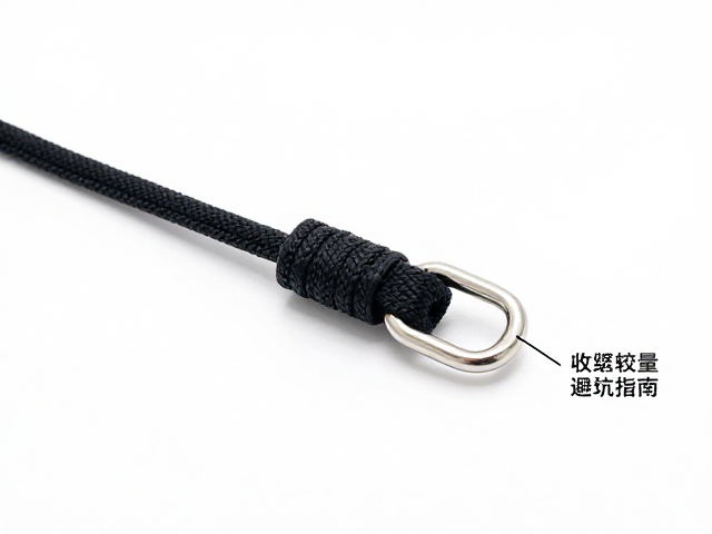松紧调节绳怎么选？看收纳重量与扣环连接，避坑指南