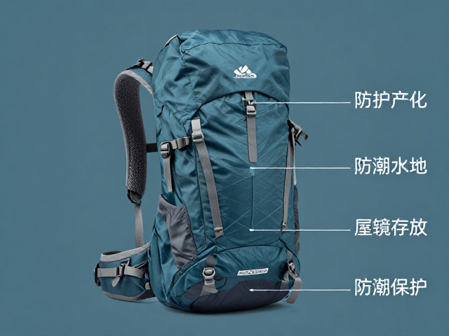 超轻徒步背包长期存放指南,人体工学肩带防潮保养技巧