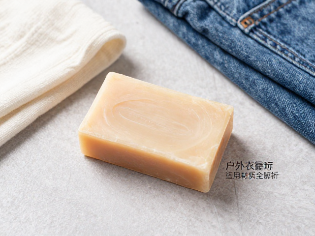 户外洗衣皂块怎么选?多日行程补给装推荐,适用材质全解析