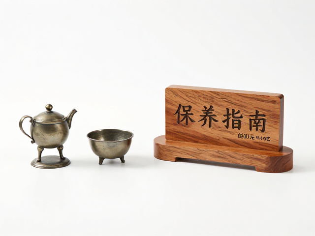 复古金属小摆件搭配木质摆件保养指南，干燥防潮技巧与数百元高性价比套装推荐