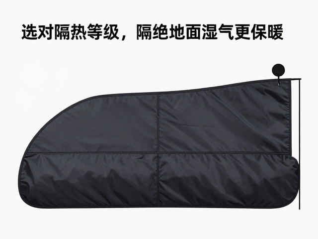 挡风围挡R值多高?选对隔热等级,隔绝地面湿气更保暖