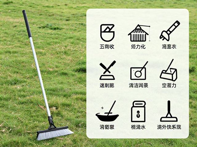 无痕露营必备，营地地面清扫器与清洁工具分区存放指南