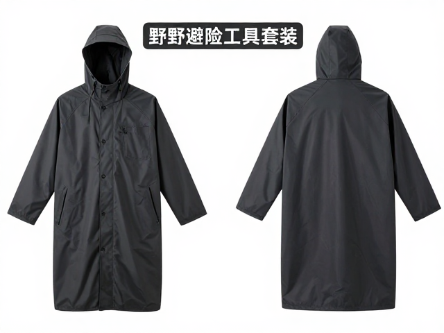 野外避险工具套装怎么选？雨衣雨披防水等级全解析