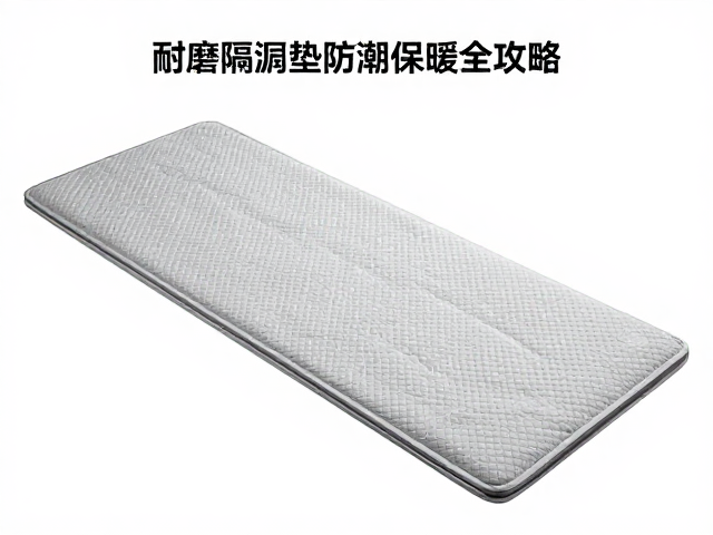 睡袋配行军床怎么选?耐磨隔潮垫防潮保暖全攻略