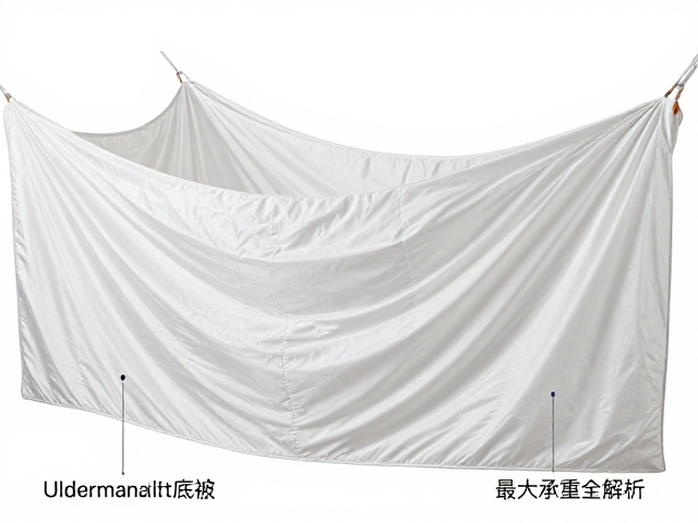 防蚊吊床套怎么选？Underquilt底被搭配与最大承重全解析