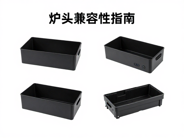 便携采暖器配件兼容性指南，炉头收纳盒选购与安装详解