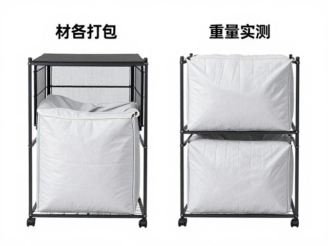 轻量化储物支架推荐,小体积打包省空间,材质重量实测对比