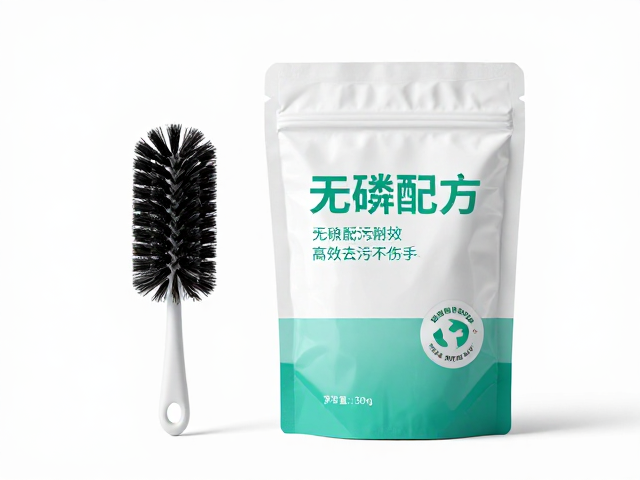 迷你去污刷搭配浓缩洗衣液袋,无磷配方高效去污不伤手