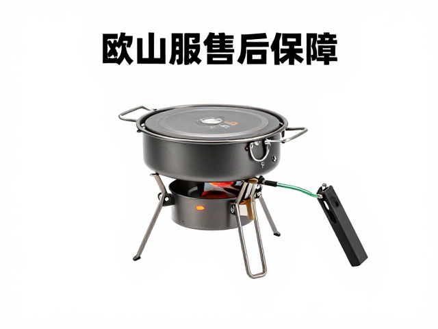 欧美高山一体式折叠炉品牌售后保障，户外露营首选装备推荐