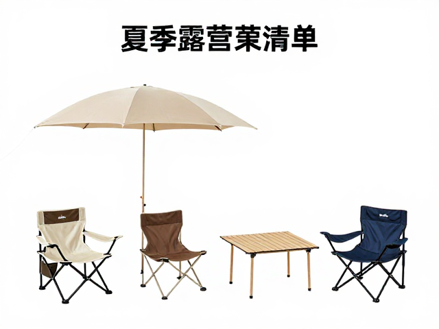 夏季全家露营装备清单，儿童露营椅推荐与防晒避坑指南