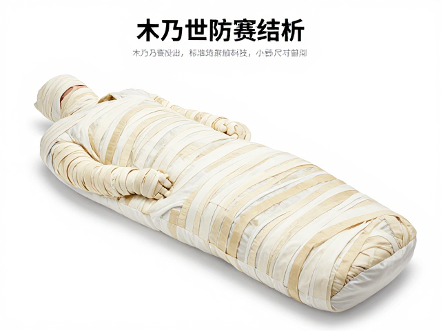 木乃伊睡袋成人款,防寒结构与标准尺寸全解析