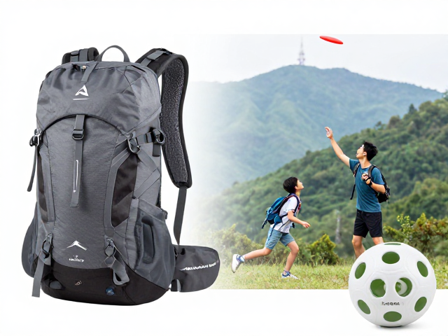 亲子户外飞盘登山攻略,精选轻便登山包与球类玩法推荐