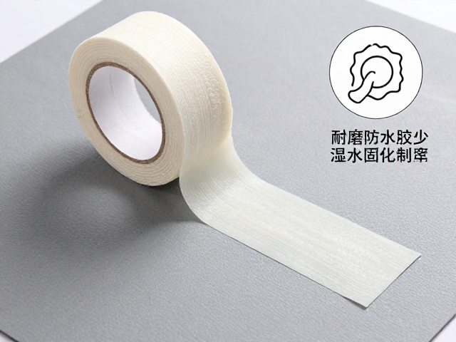 耐磨防水胶布固化时间查看指南与清洁湿巾使用技巧