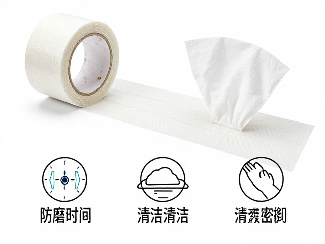 耐磨防水胶布固化时间查看指南与清洁湿巾使用技巧