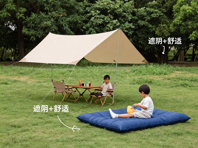 亲子露营选天幕还是自充垫?3步打造舒适休闲套