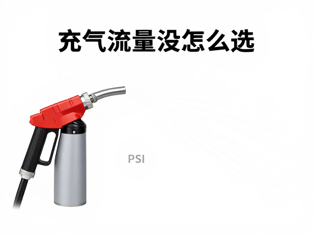 床垫专用泵PSI与充气流量怎么选?2024选购指南