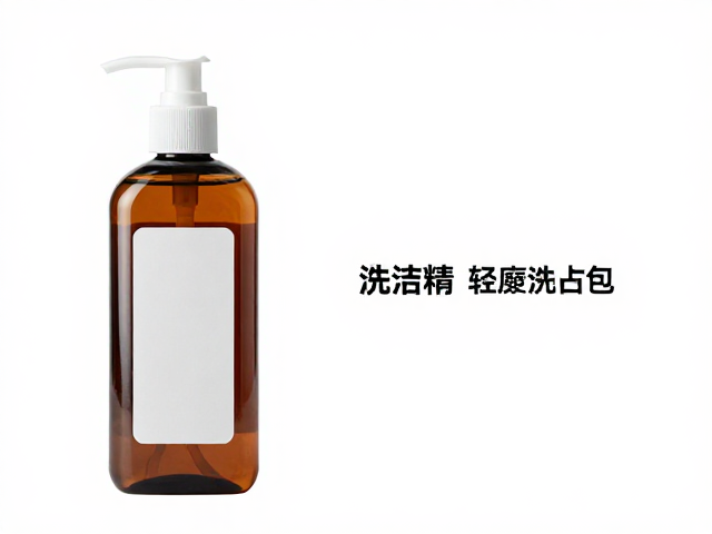 浓缩洗洁精轻便不占包，是否食品接触安全？专家解读
