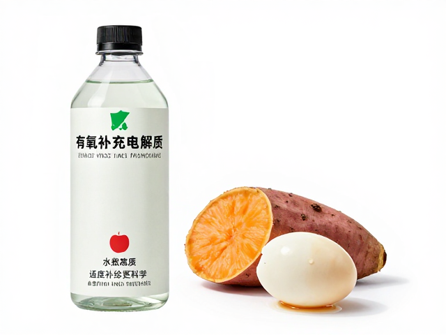 长时间有氧补充电解质，红薯加水煮蛋，适度补给更科学