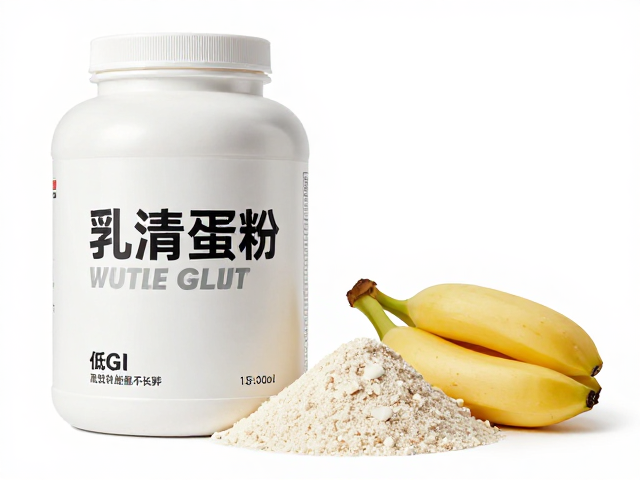 乳清蛋白粉搭配低GI食物，高效补足能量不长胖