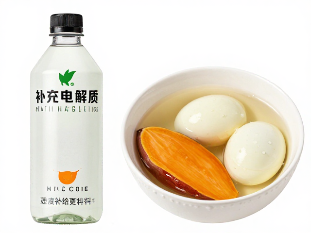 长时间有氧补充电解质，红薯加水煮蛋，适度补给更科学