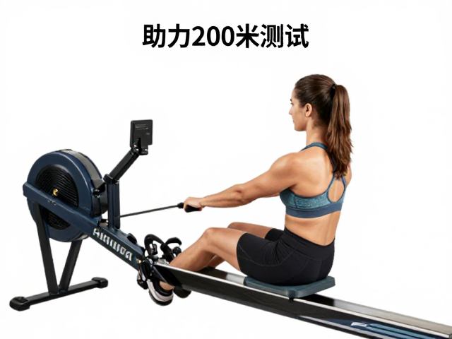 智能划船机如何助力2000米测试?高效锻炼肩背攻略