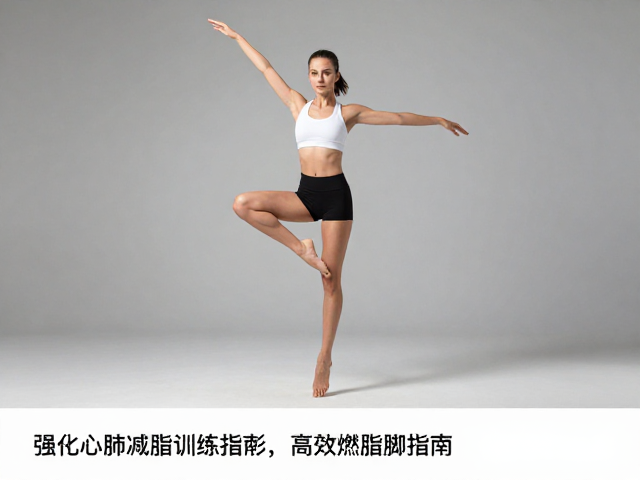 基础双脚跳强化心肺减脂塑形,高效燃脂训练指南