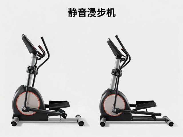 静音漫步机还是前置飞轮椭圆机？深度对比提升运动耐力效果