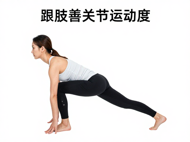跟腱僵硬怎么办？3招改善关节活动度，减少跟腱紧张