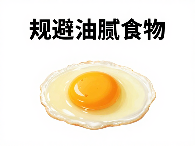 中老年运动者注意,规避油腻食物,每天吃鸡蛋需知