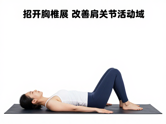 久坐办公族必练,3个动作舒展腰背,助力自由泳发力更高效