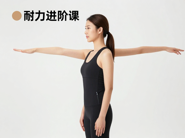 肩背耐力进阶课，高效提升心肺功能，激活全身活力