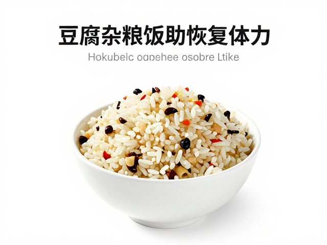 游泳后及时补给,豆腐杂粮饭助恢复体力
