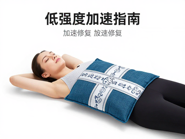 低强度慢跑配合热敷袋加速修复，缓解运动损伤全指南