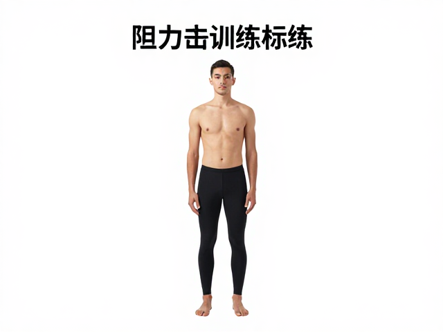 阻力适中,低强度恢复,控制水深与站立稳定性训练指南