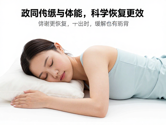 避免连续高强度训练!3步提升代谢与体能,科学恢复更高效