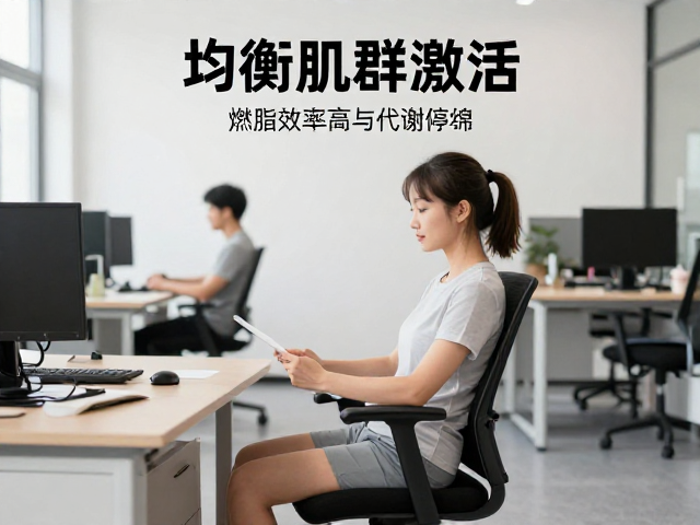 办公室轻运动，均衡肌群激活，燃脂效率高，久坐党必看
