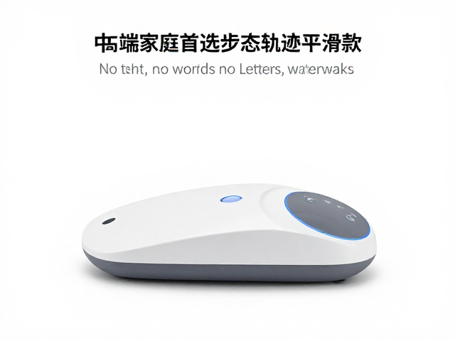 小型椭圆仪怎么选?中高端家庭首选步态轨迹平滑款