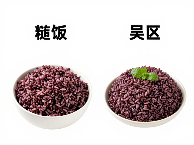 糙米饭怎么吃?荤素均衡搭配,饱腹感稳定不饿肚