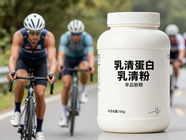 骑行人群修复肌肉,乳清蛋白怎么吃效果最好?