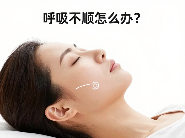 呼吸不顺怎么办？低强度鼻吸鼻呼训练，轻松实现均匀换气