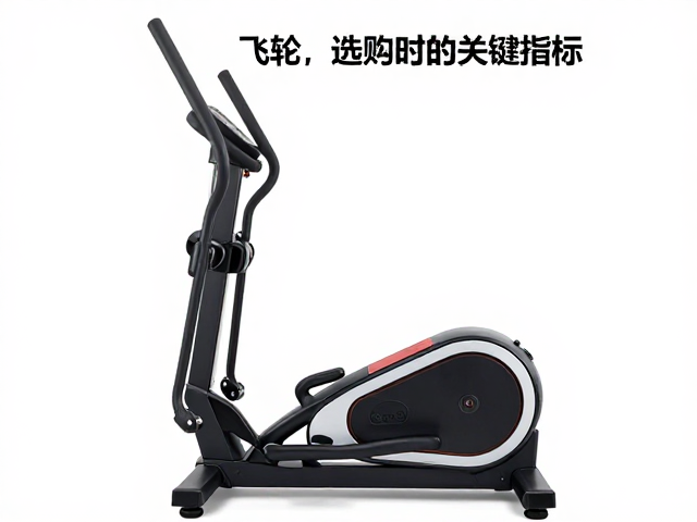 小型椭圆仪推荐,中置飞轮低冲击有氧,居家健身不伤膝