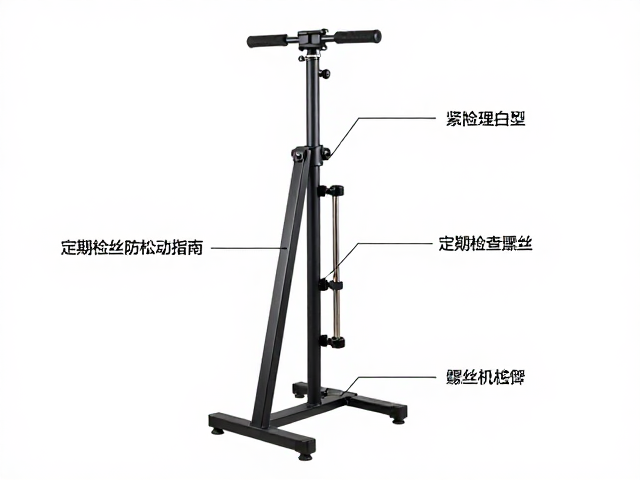 立式登山机入门家用款怎么选?定期检查螺丝防松动指南