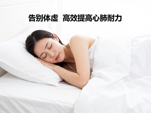 周末这样休息,告别体虚,高效提高心肺耐力